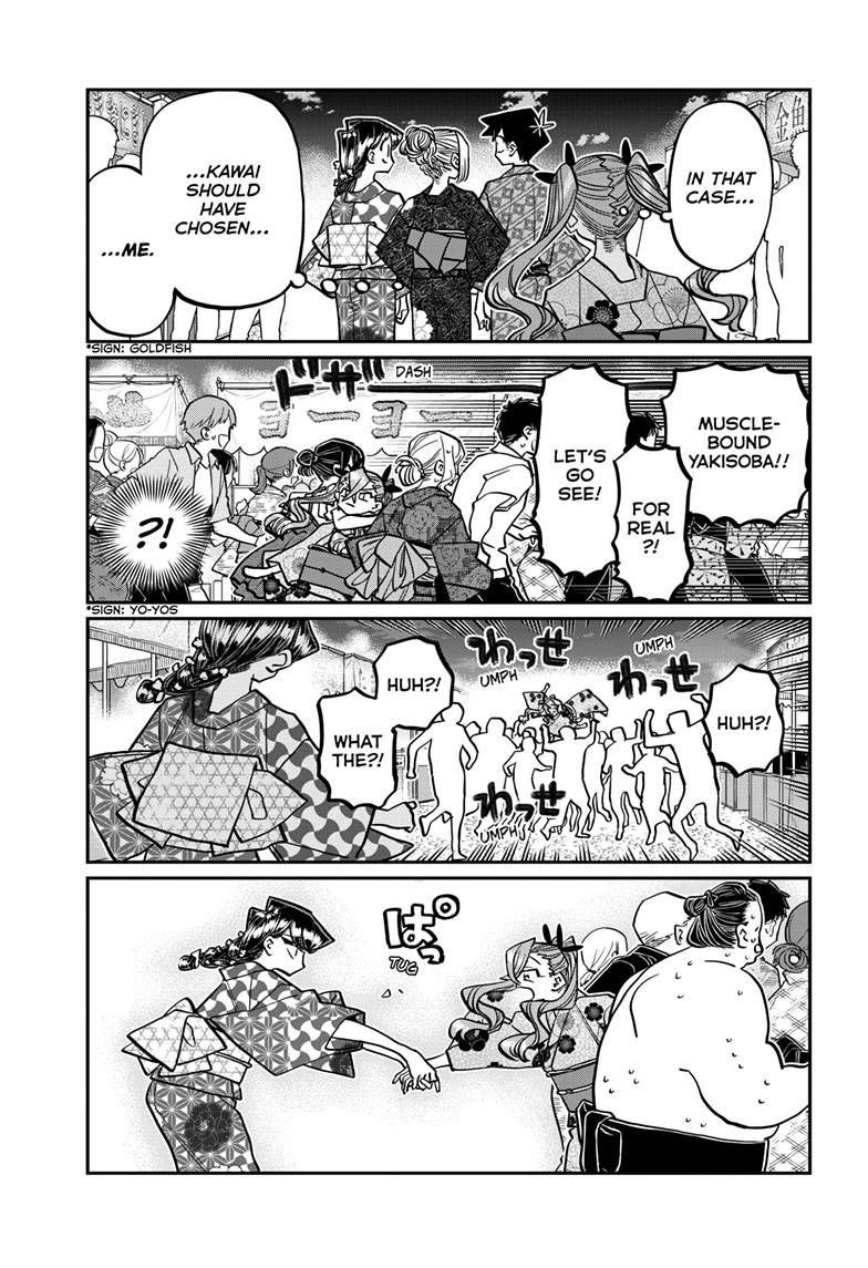 Komi Can’t Communicate, Chapter 403 image 15